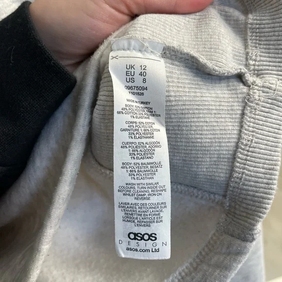 ASOS Crop - Picture 5 of 9